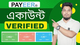 Payeer Account Create verify bangla tutorial  payeer account bangladesh  AS SattaR [upl. by Aitas]