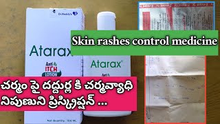 skin rashes control with Atarax lotion amp Z mont fx tablet amp xyzal l dermatologist prescription [upl. by Valleau383]