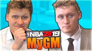 NBA 2K19 MyGM 3  THIS COULD BE THE CHAMPIONSHIP [upl. by Meier]