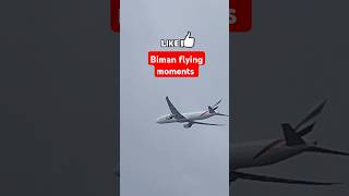 বিমান আকাশে উড়ার একটি অসাধারণ দৃশ্য। Biman amazing flying moments 🚄agrogreenbd biman [upl. by Christoper]