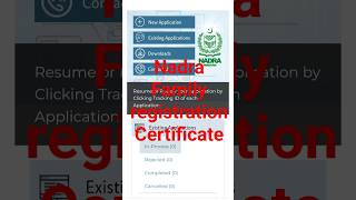 How to apply for Nadra Family registration certificate FRC application for first time nadra FRC [upl. by Natsyrt]