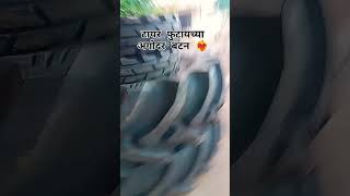 videosong kkbanjonewsong automobile शेतकरीbrand hindisong wildlife royalशेतकरी [upl. by Leshia]