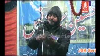 Sajjad NizamiSuraj Ka Chamk Na To Bus Ek Bahana Tha very emotional Kalaam HQ [upl. by Nevek]