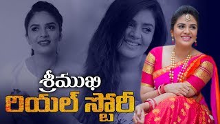 Anchor amp Actress Srimukhi Real Life Story Biography  Patas Show  YOYO Cine Talkies [upl. by Llewkcor]