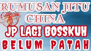 PREDIKSI JITU CHINA 29 JANUARI 2024  BOCORAN TOGEL CHINA  PREDIKSI CHINA HARI INI [upl. by Airreis]