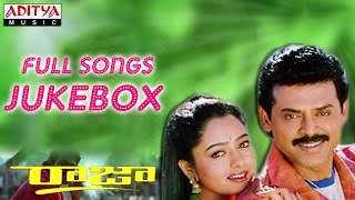 Raja రాజా Telugu Movie Full Songs Jukebox  Venkatesh Soundarya [upl. by Jayne578]