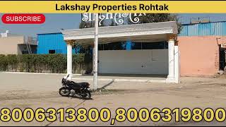 रोहतक में सबसे सस्ते दामों के प्लॉट एक नई अप्रूव्ड कालोनीPlot For Sale in Rohtak  On Delhi Road [upl. by Lowis755]