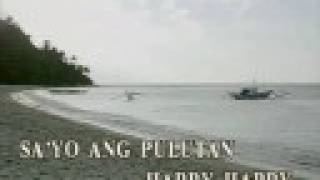 videoke  opm happy happy birthday  sa yo ang pulutan [upl. by Rozamond]