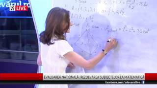 EVALUARE NAȚIONALĂ 2017 Rezolvarea subiectelor la Matematică [upl. by Wenonah44]