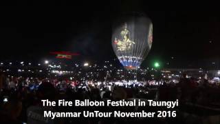 Fire Balloon Festival Short Version [upl. by Clapper]