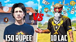 Rs 150 ID vs Rs 1 Million Id 🤯 in Free Fire 🔥🔥 [upl. by Northey]