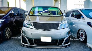 HDModified Toyota Alphard vs Vellfire カスタムアルファード・カスタムヴェルファイア [upl. by Anderea213]