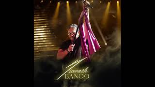 Siavash  Banoo Official Audio  سیاوش  بانو [upl. by Sukin]