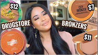 TOP 5 BEST BRONZERS FOR DARK SKIN  Aysha Abdul [upl. by Letsyrc]