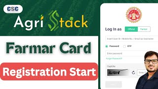 Farmer Card Registration Live l Kishan Card Portal I Agri Stack Portal l Farmar Card पंजीयन कैसे करे [upl. by Nairrot293]