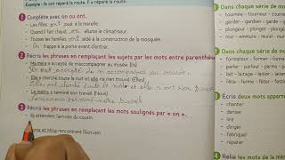 CE2 Orthographe  on et ont page 38 cahier d activités Le trésor des mots [upl. by Ennasus]