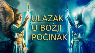 ŠABAT  ULAZAK U BOŽJI POČINAK [upl. by Annahsat]