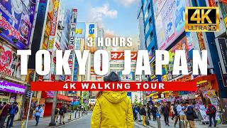 4K Tokyo Japan Walking Tour 🇯🇵 Walk the Streets of Japan Day amp Night  4K HDR  60fps [upl. by Olvan]