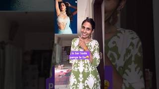 OMG Kya ye Recreate kar paungi ☹️  How to design a blouse pattern  Janvi kapoor blouse shorts [upl. by Lexine]