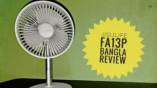 JisuLife FA13P Rechargable Mini Desk Fan Bangla Review 2024 8000 Mah Li ion Battery Fan Review [upl. by Nitnert57]