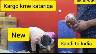 Saudi se saman India kaise parsal karen [upl. by Oicinoid891]