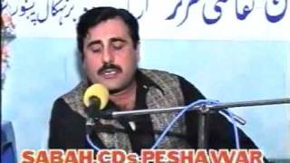 Janana Nore Da Sperey WarazyPashto MusicGulzaar Alam [upl. by Sisto]