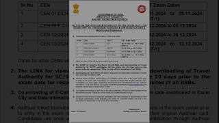 RRB Exam Dates And Admit Card loco pilot exam date railway rrbexam locopilot shorts [upl. by Ikceb50]