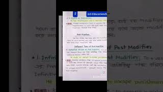 Modifier HSC English।SSC English। Modifier Hand Note।EEducation2003 [upl. by Ayote142]