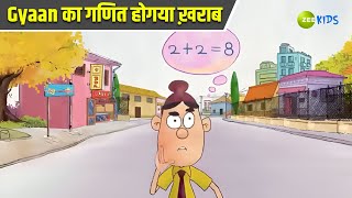 Gyaan का गणित होगया ख़राब  Badrinath and Budhdeb  Comedy Cartoon  Hindi Cartoon  Zee Kids [upl. by Akienaj]