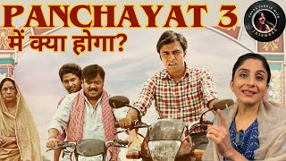 Panchayat 3 में क्या होगा  PANCHAYAT 3 TRAILER REVIEW  Thoda Candid With Jaishree [upl. by Barnabas254]