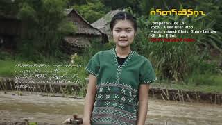 Karen KARAOKE SONG COUNT THE BLESSING BY HSER HSER HTOO [upl. by Fahland]