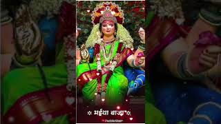 Durga Puja Whatsapp Status Video 2024 New trending mandalsonucreation new navratrispecial viral [upl. by Luby]