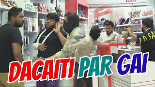 DACAITi PAR GAI  By Nadir Ali amp P4 Pakao Team  P4 Pakao  2024 [upl. by Nilyad]