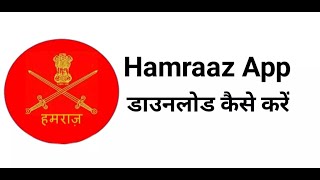 Hamraaz Payslip Login Salary slip Hamraaz App 60 Download joblolocom [upl. by Ohcamac]