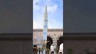 Ya Taiba Beautiful Arabic Naat [upl. by Fai657]