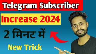 telegram Subscriber new trick 2024  telegram members  Pk Technical [upl. by Huxham]