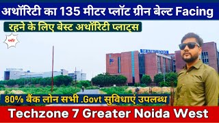 Greater Noida Authority Plots  Kisan kota Plots In Greater Noida  रहने के लिए बेस्ट सेक्टर [upl. by Ciryl]