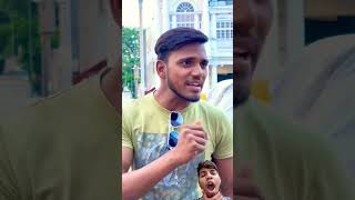 dost ho to aise🤣 funny dost🥰 friendship  suraj actor dosti yaari friends surajactor shorts [upl. by Yecram322]