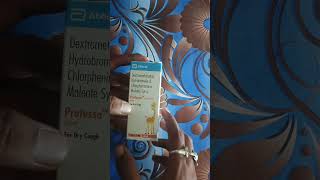 Baccho ki khasi ki best syrupDextromethorphan hbr chlorpheniramine maleate amp phenylephrine hcl syrup [upl. by Niamor]