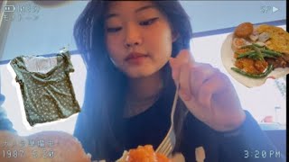 asmr vlog mini grwm shopping haul  eating dinner 🍱 [upl. by Servais]