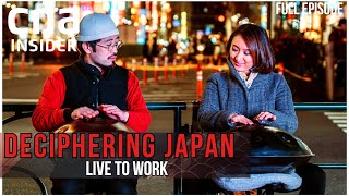 Whats The Cost Of Being The Hardest Workers In The World  Deciphering Japan  Episode 24 [upl. by Wsan]