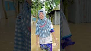 মানুষ কত টা খারাপ হতে পারে 🥺 shorts share love foryou shortvideo fyp [upl. by Egin]