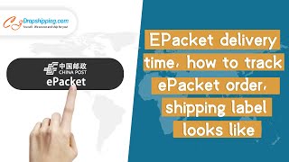 EPacket delivery time how to track ePacket order shipping label looks like [upl. by Phillipe]