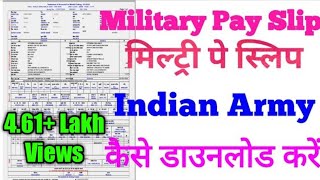 Military Payslip Ko kaise download kare MSP MPS [upl. by Dinse]