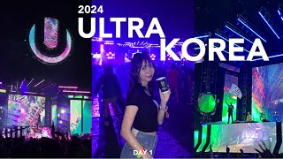 Ultra Korea 2024 VLOG 🇰🇷🎧 Paradise City Armin Van Buuren WampW Deadmau5 Nghtmre [upl. by Ime]