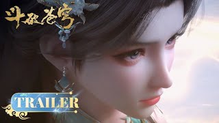 Btth New Season 6 Trailer  Xun Er  Cai Lin  Little Fairy Doctor [upl. by Shotton330]