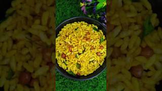 Crispy Crunchy Murmure Namkeen Quick Recipe shorts murmure puffedrice namkeen snacks recipe [upl. by Kandy]