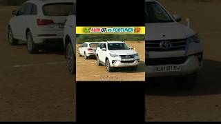 Audi vs Fortuner 🥵 Tug of war facts shorts amezing audi fortuner war MRINDIANHACKER yt [upl. by Elenore333]