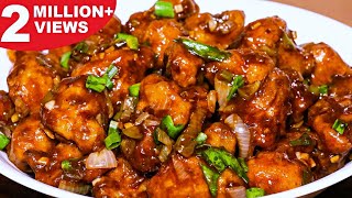 Crispy Restaurant Style Gobi Manchurian रेस्टोरेंट स्टाइल क्रिस्पी गोबी मंचूरियन बनाने की आसान विधि [upl. by Aihpled]