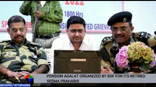 PENSION ADALAT ORGANIZED BY BSF FOR ITS RETIRED SEEMA PRAHARIS [upl. by Gilemette]